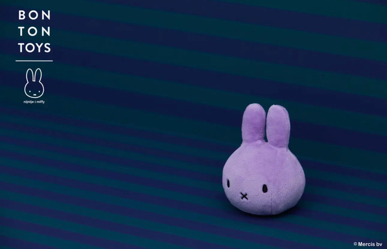 Miffy Squishie Stress Ball Lilac 9cm