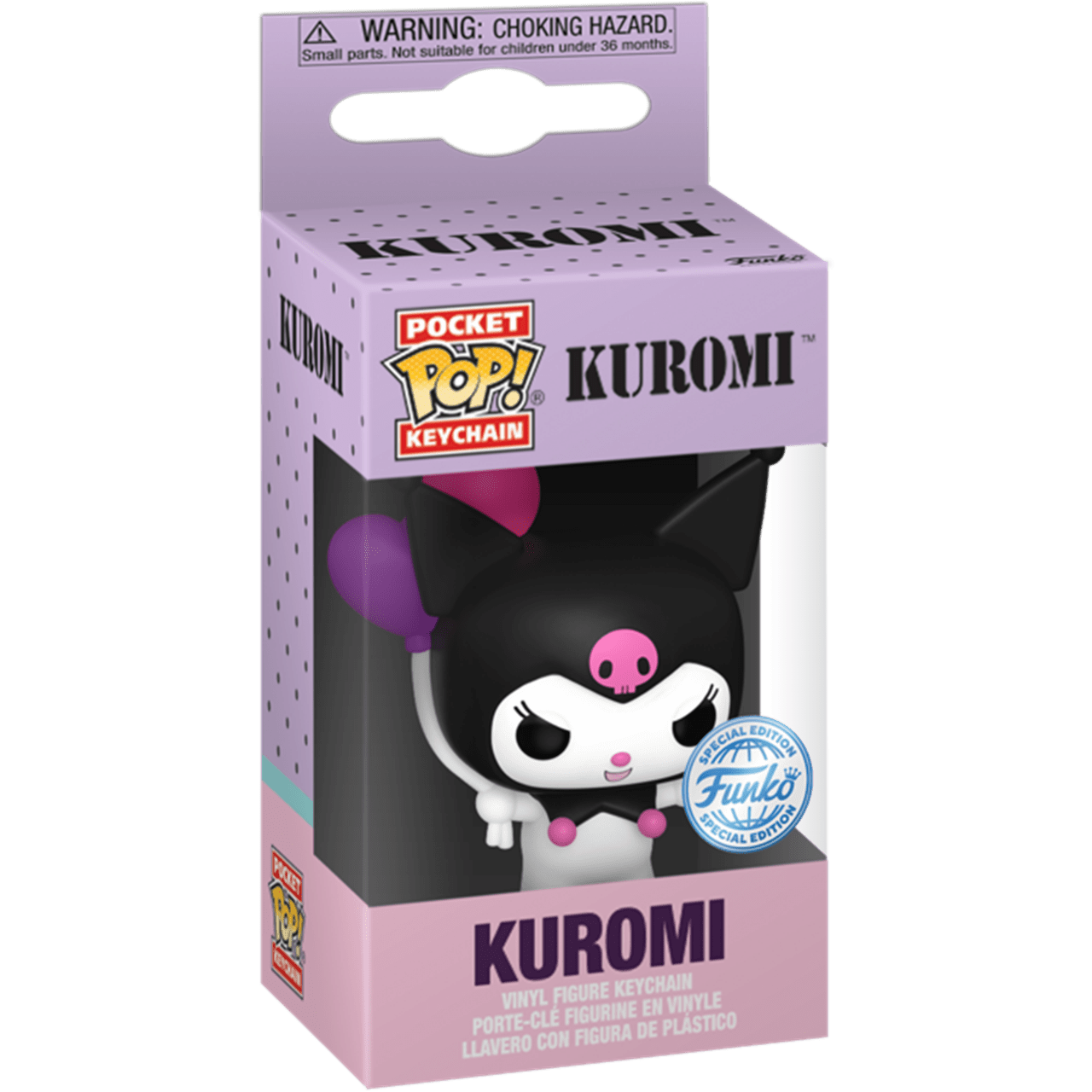 Pop! Hello Kitty Kuromi Balloon Keychain 10cm