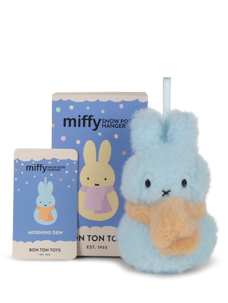 Miffy Cotton Candy Blind Box Snow Pops Plush Decoration Approx 10cm (x1 Supplied)
