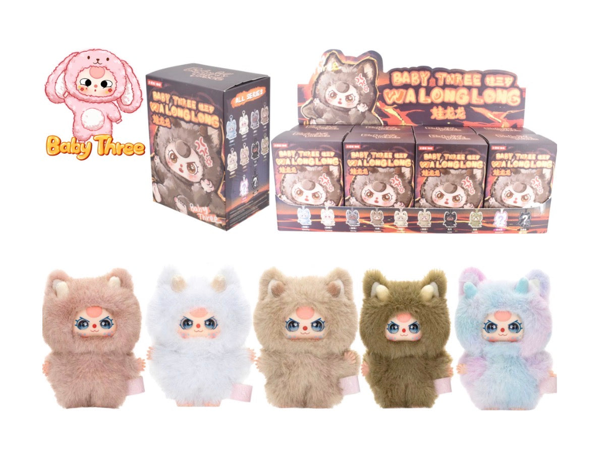 Baby Three Baby Dragon Series Plush Blind Box | Plush Paradise UK
