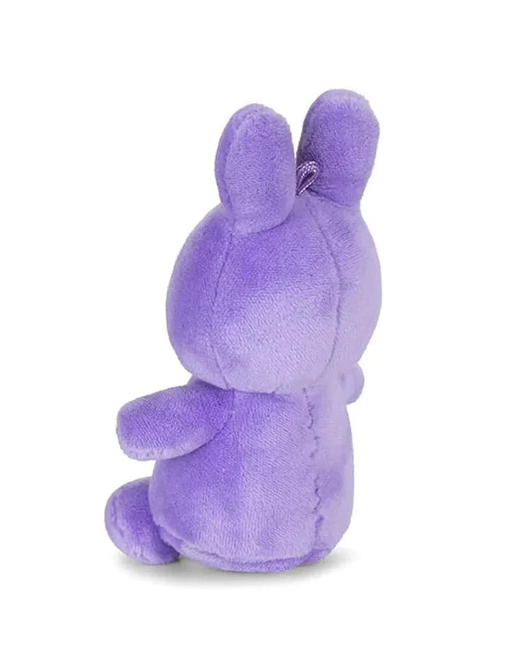 Miffy Lucky Charm Mini Bright Lilac Plush Soft Toy in Giftbox 10cm