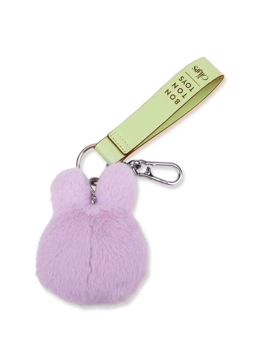 Miffy ECO Fuzzy Lilac Bag Charm 11cm